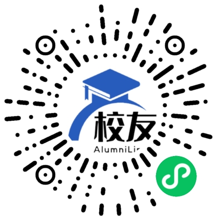 贵州省纳雍县乐治镇乐治中学校友通,校友会