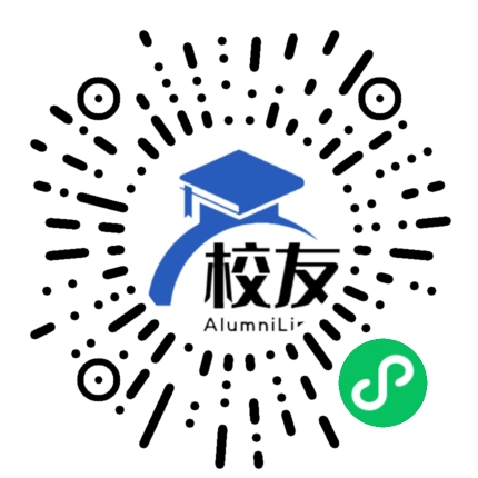 四川省广元市利州中学校友通,校友会