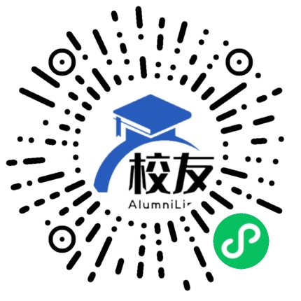 辽阳市太子河区祁家镇中学校友通，校友会