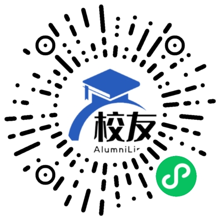 武清区杨村一中校友通,校友会