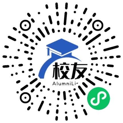 连云港职业技术学院校友通,校友会