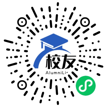 广东肇庆中学校友通,校友会