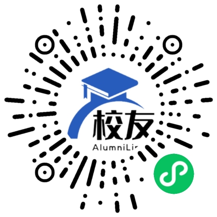 高明市富湾中学校友通,校友会