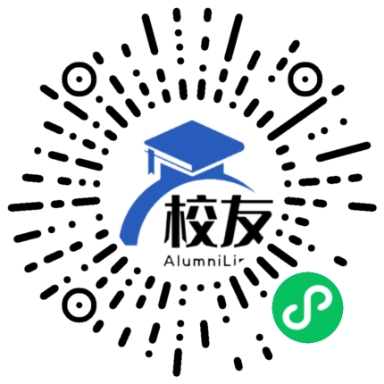 郑州黄河护理职业学院校友通,校友会