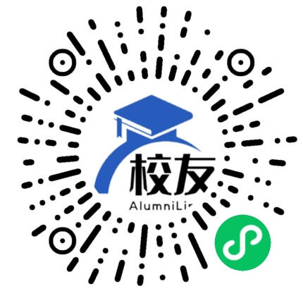 贵阳市开阳县南龙乡中学校友通，校友会