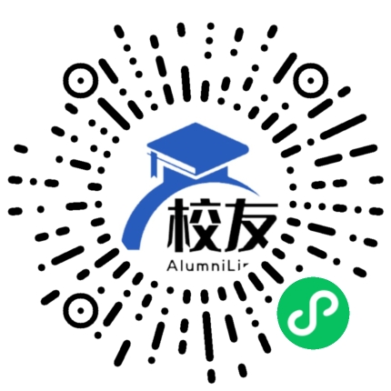 科尔沁艺术职业学院校友通,校友会