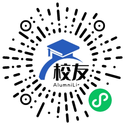 贵州建设职业技术学院校友通,校友会
