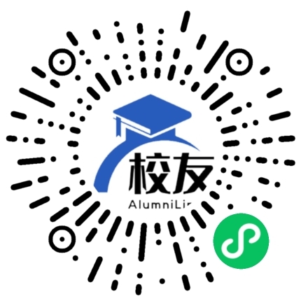 重庆市双桥区双路中学校友通,校友会