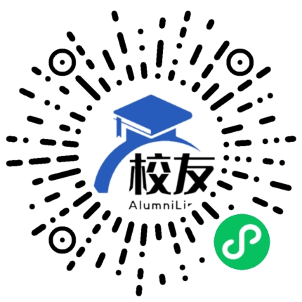 崇州市元通镇中学校友通,校友会