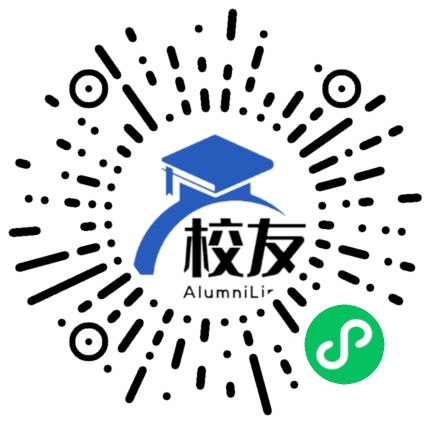 贵州省纳雍县雍安育才高级中学校友通,校友会