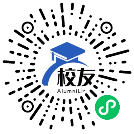 威宁县草海镇五里岗中学校友通,校友会