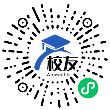 重庆市一一一中学校校友通,校友会