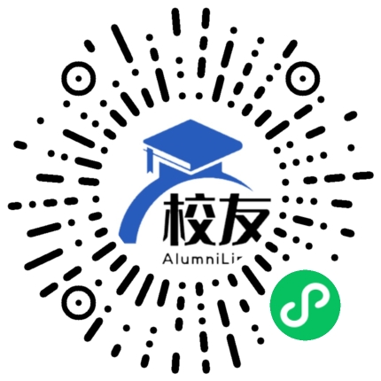 湘乡市东山学校校友通,校友会