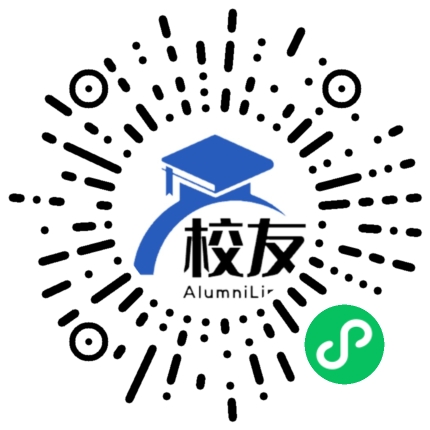 天津美术学院校友通,校友会