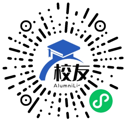 上海市航华中学校友通,校友会
