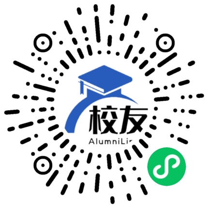 随州职业技术学院校友通,校友会