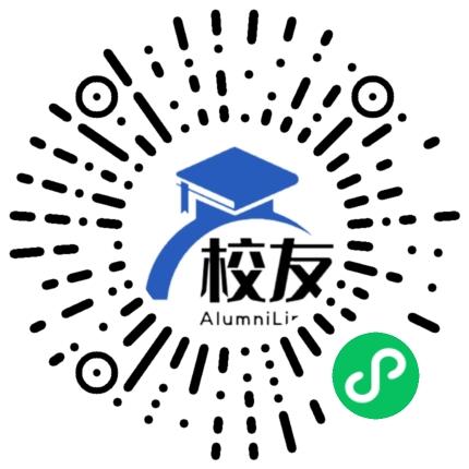 山西省忻州实验中学校友通,校友会
