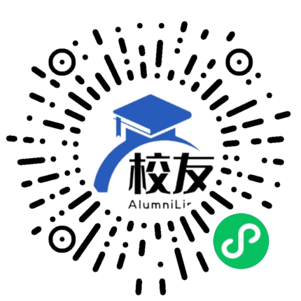 山西大学校友通,校友会