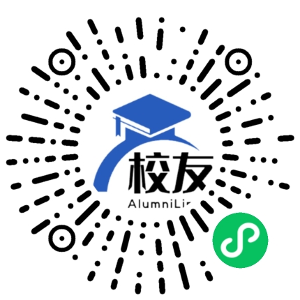 福建省永定县抚市中学校友通,校友会