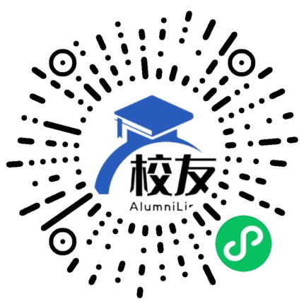 永胜县光华乡新民中学校友通,校友会