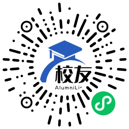 桃源县三阳港镇中学校友通,校友会