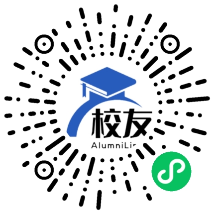 北京市海淀区教师进修学校附属实验学校校友通,校友会