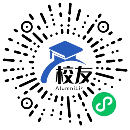 马龙县马鸣乡中学校友通,校友会