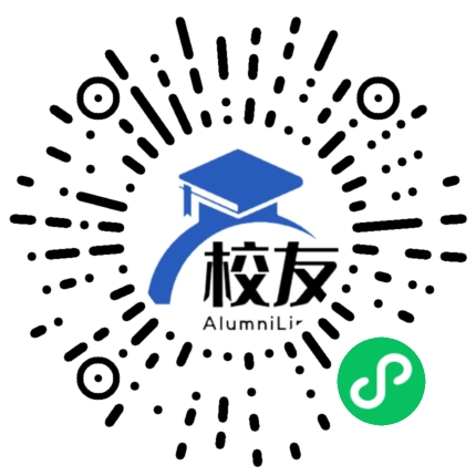 都江堰市私立玉垒学校校友通,校友会