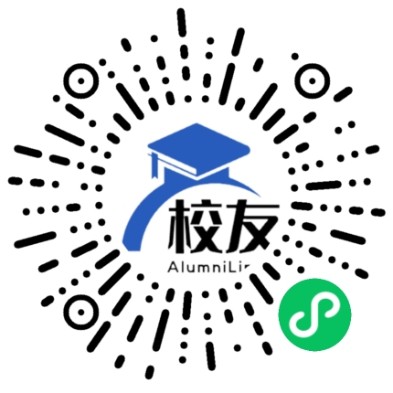 西华大学校友通,校友会