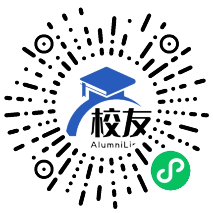 青岛远洋船员职业学院校友通,校友会