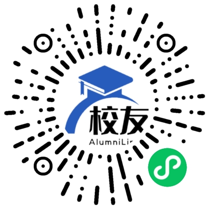 彭水县鹿角中学校友通，校友会