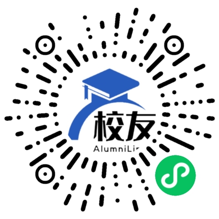 泉州海洋职业学院校友通,校友会