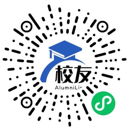 密云县新城子中学校友通,校友会