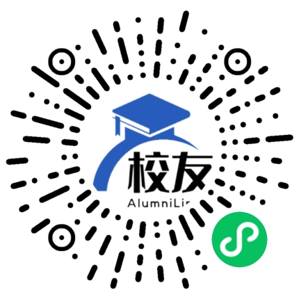 泥河中学校友通,校友会