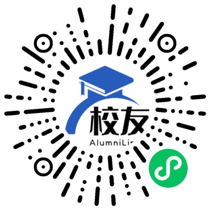 安徽省固镇县刘集中学校友通,校友会