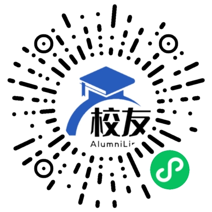 剑河县盘溪中学校友通,校友会