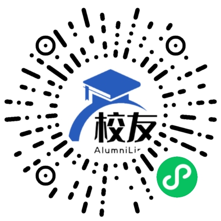 富宁县洞波中学校友通,校友会
