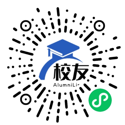 重庆市第二十九中学校校友通,校友会