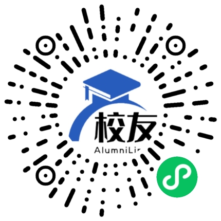 营口市老边区边城镇中学校友通,校友会