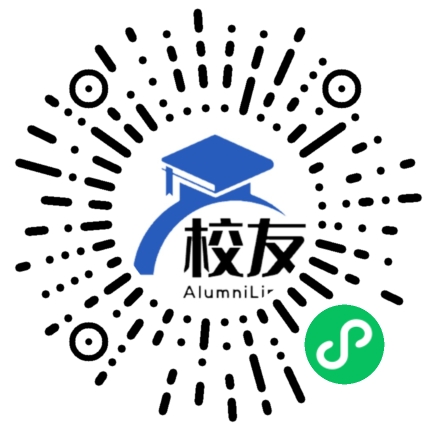 南京工程学院校友通,校友会