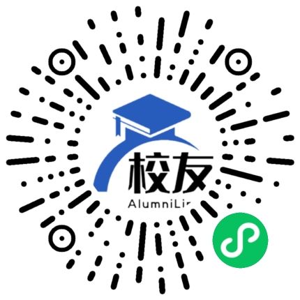 四川省达县白马中学校友通,校友会