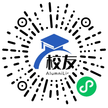 北洲子镇中学校友通,校友会
