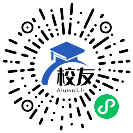 遵义县新舟镇中学校友通,校友会