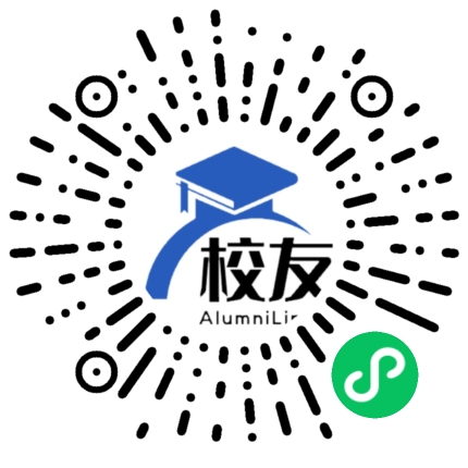昆明理工大学校友通,校友会