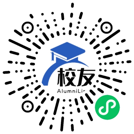 上海市闸北第二中学校友通,校友会