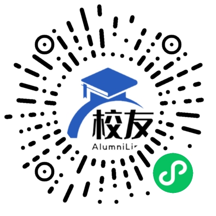 重庆市第三十二中学校校友通,校友会