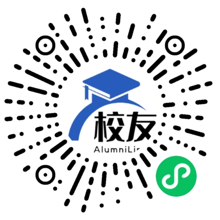 广州市劬劳中学校友通,校友会