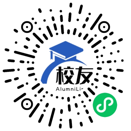 台山市李树芬纪念中学校友通,校友会