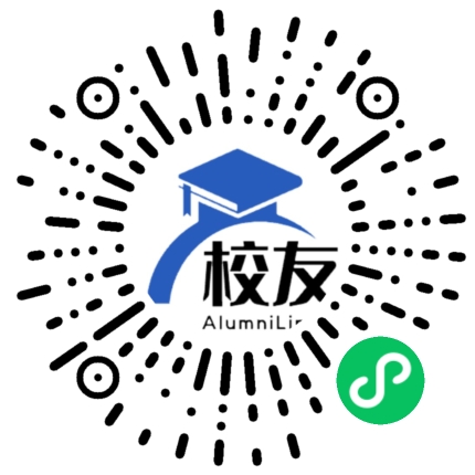 禄劝彝族苗族自治县转龙镇中学校友通,校友会
