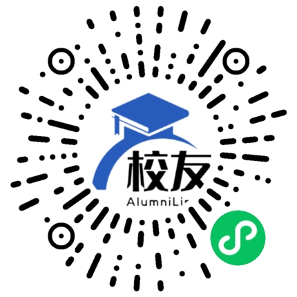 四川绵阳中学校友通,校友会